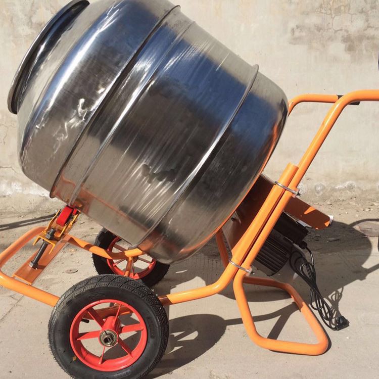 mixer  (50)