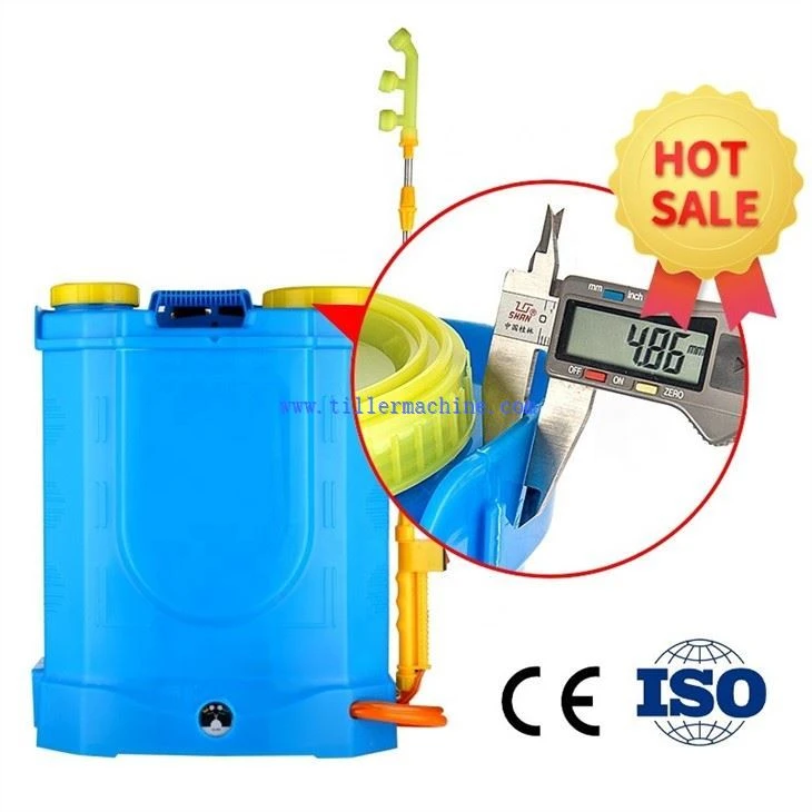 Agriculture Power Sprayer